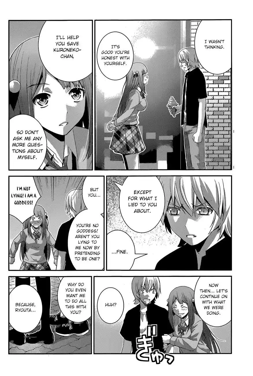 Gokukoku no Brynhildr Chapter 161 7